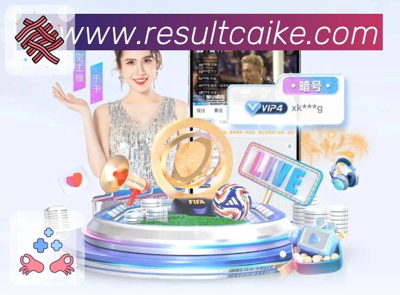 世界杯买球平台地址的优缺点分析与使用体验分享